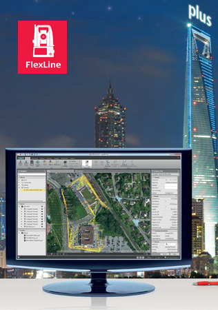 Software FlexFieldplus